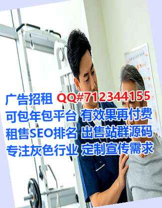 马山卵源母婴门市部